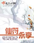 极品上门龙婿免费阅读