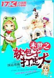 扬天t4900d-00配置