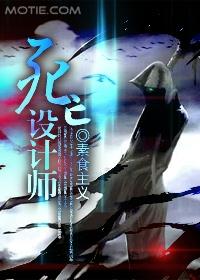 豪门战神江宁全本阅读134章