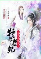 海神殿陈阳陈阳曾柔