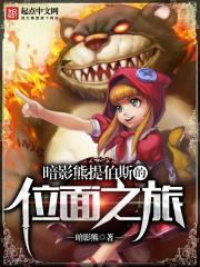 都市仙帝龙王殿一集成本多少钱
