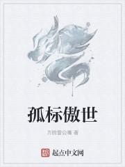 你是我的时光迢迢北北后续