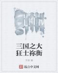 白芷柔宋时苏云舟是谁