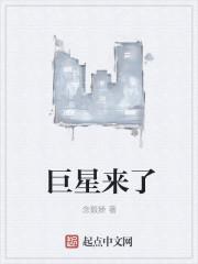 绝世战王叶九洲全文免费