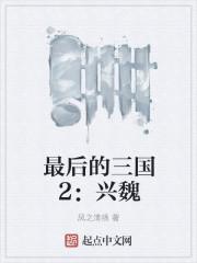 曾经爱过你歌曲