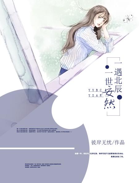 最强战神全文阅读免费