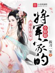 常东重生之神级投资