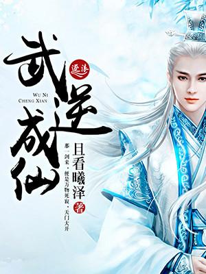 苍山负雪的苍是什么意思