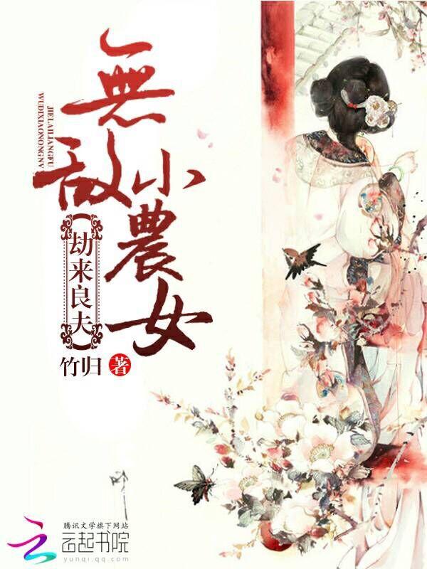 生为王者下句是什么