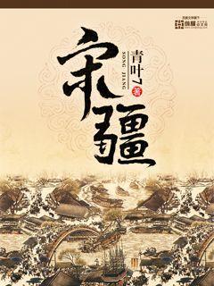 超级赘婿秦飞江月彤全文免费阅读