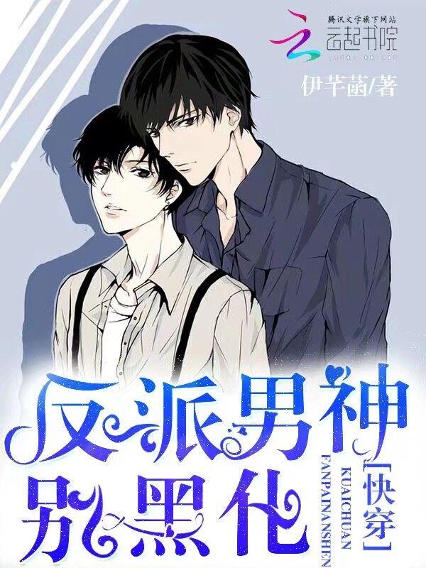 九劫散仙在异界女主角有几个