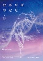 不败战神杨辰秦惜