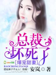 神君有个小师妹男主