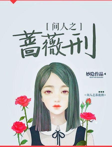 巨星貌
