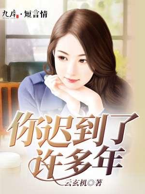 情到深处是无声是什么意思