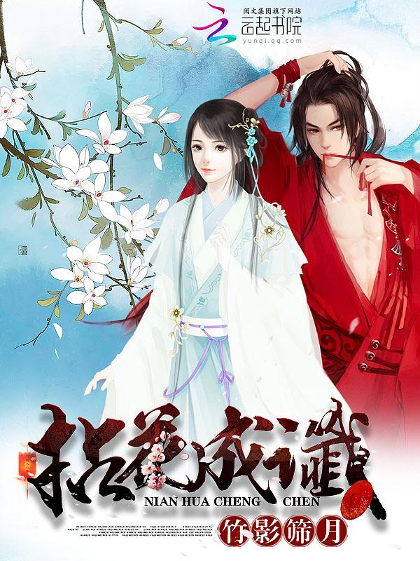 都市之至尊神壕ech