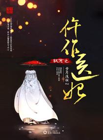 重生之仙王归来1完整版免费观看