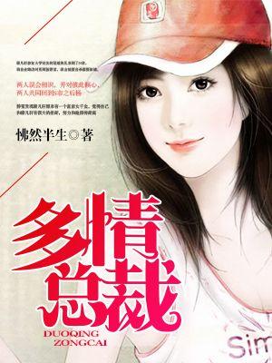 农家小酒娘夜阑珊