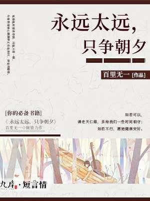 纨绔大小姐免费阅读全文