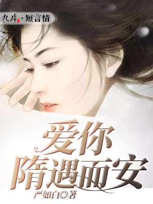 开局一条狗下一句