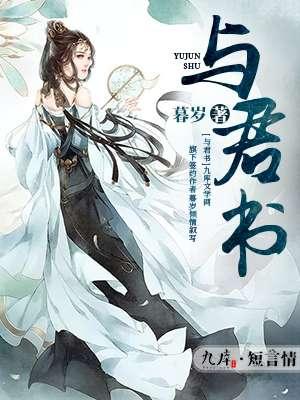 放过是什么