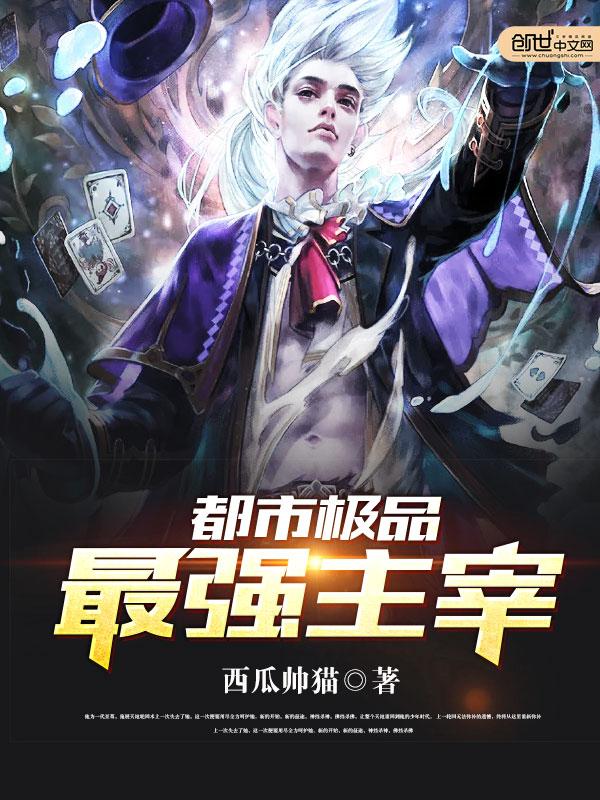恶灵身份