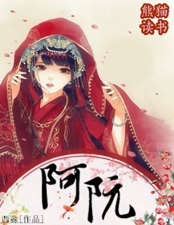 喋血双雄啥意思