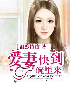 在斗罗中成神txt