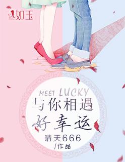 任务在身是什么意思