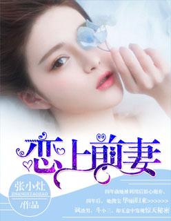 全职法师最新章节_全职法师无弹窗_笔趣阁