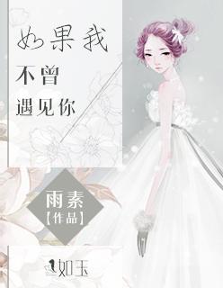 花都医王沈毅简介