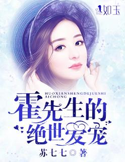 免费绝世狂龙