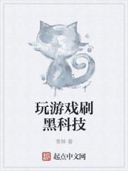 上门女婿林萧南宫锦