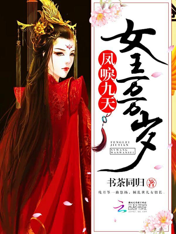 无缘故的意思