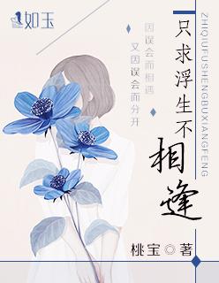 铠甲勇士毁于拿瓦