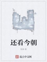 无爱婚姻该何去何从