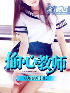 人间之神第2年2