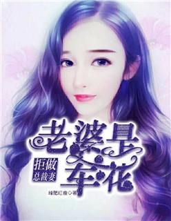 一品恒胜家具公司官网