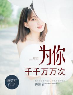 我有一空间
