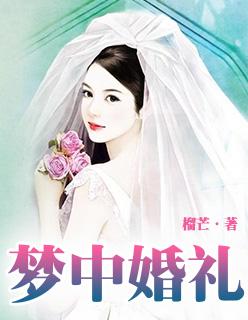 异世帝国免费阅读