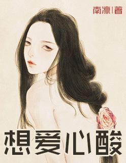 团团是?