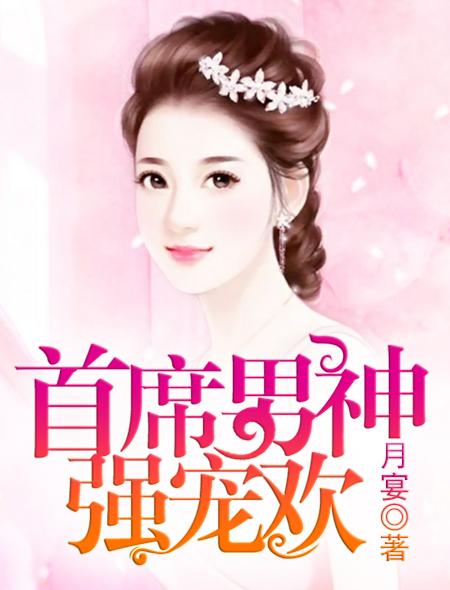 见微知()