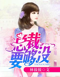 从执掌十万亿神魔开始的