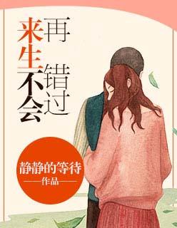 弥天大勇诚能格遍地劳民乱倘休主要赞颂的是什么