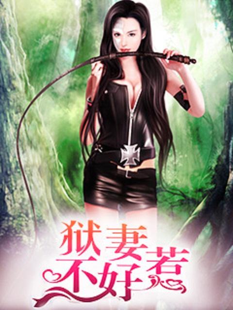 大力哥吧