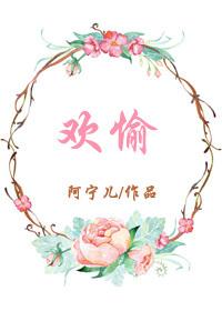 最强狂兵最终结局