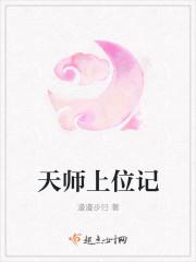 晚风不似你 琅玉