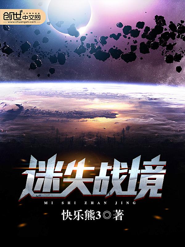 纯良无害