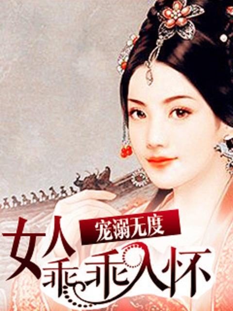 良辰 gl
