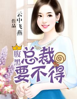 我家的餐厅红包版